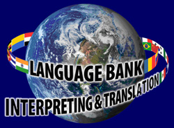 IFRC | Language Bank